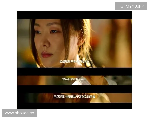 探寻人心底色电影中情感光影与命运交织的动人故事传奇篇章 探寻人心底色电影中情感光影与命运交织的动人故事传奇篇章