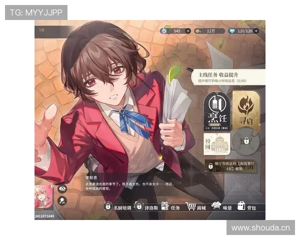 90%的人都没看懂蜜桃时代的结局,这4个伏笔你get了吗? 90%的人都没看懂蜜桃时代的结局,这4个伏笔你get了吗?