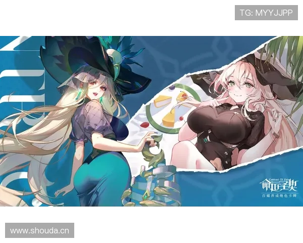 《鹦鹉女神第二季》:当魔法照进现实,一场颠覆认知的奇幻盛宴 《鹦鹉女神第二季》:当魔法照进现实,一场颠覆认知的奇幻盛宴