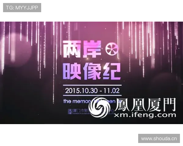 光影盛宴，不容错过！近期电影排行榜揭秘，你的观影清单准备好了吗？