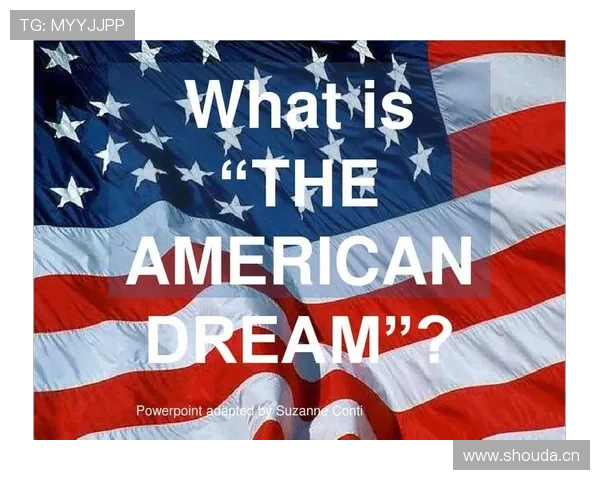 汉米尔顿家族：一部跌宕起伏的金融史诗与美国梦的缩影