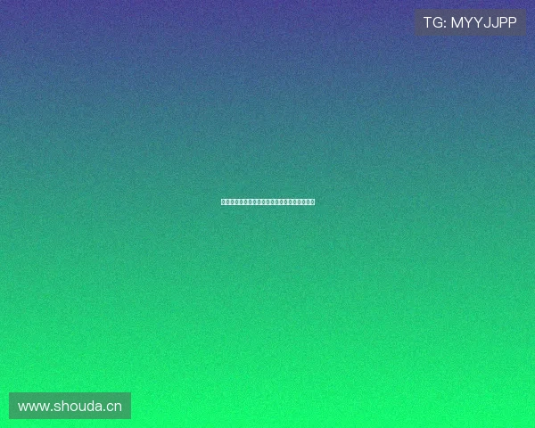 《通缉犯》：当罪与罚交织，人性在悬崖边起舞