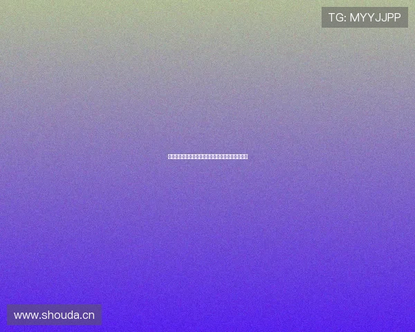 《继母日记》：当爱跨越血缘，用心谱写家庭新篇章