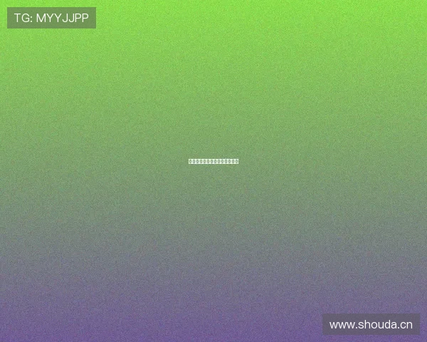 两个季节:一段未完待续的情书 两个季节:一段未完待续的情书