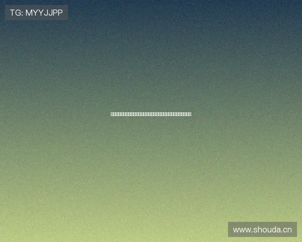 《捉迷藏》：豆瓣评分背后的温情与现实，一次关于爱与失去的深刻对话