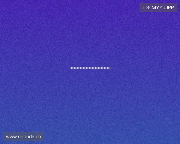 娇娃夏生的危机:当美貌成为枷锁,她能否挣脱宿命的阴影? 娇娃夏生的危机:当美貌成为枷锁,她能否挣脱宿命的阴影?