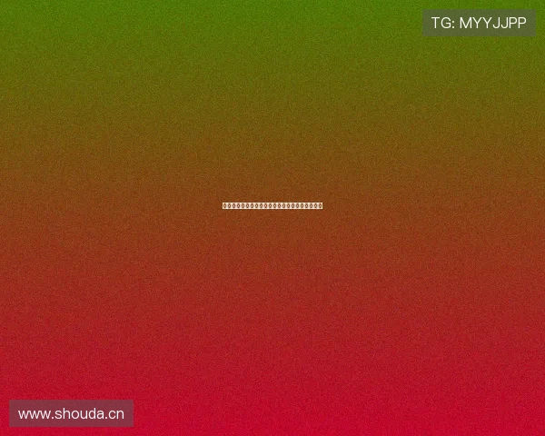 征服深海的蓝色幽灵:海狼马克基雷的传奇与魅力