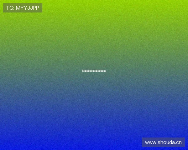 狂野时速：速度与激情的巅峰对决