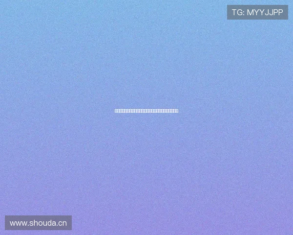 盐城中影国际影城：不止是观影，更是触动心灵的光影之旅