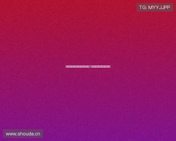 繁华落尽，权谋依旧：重温《宫心计2·苍穹之昴》，叹一段风华绝代