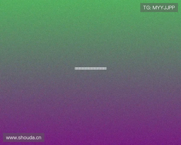 穿越时空的奇妙回响：探寻历史深处的无尽宝藏